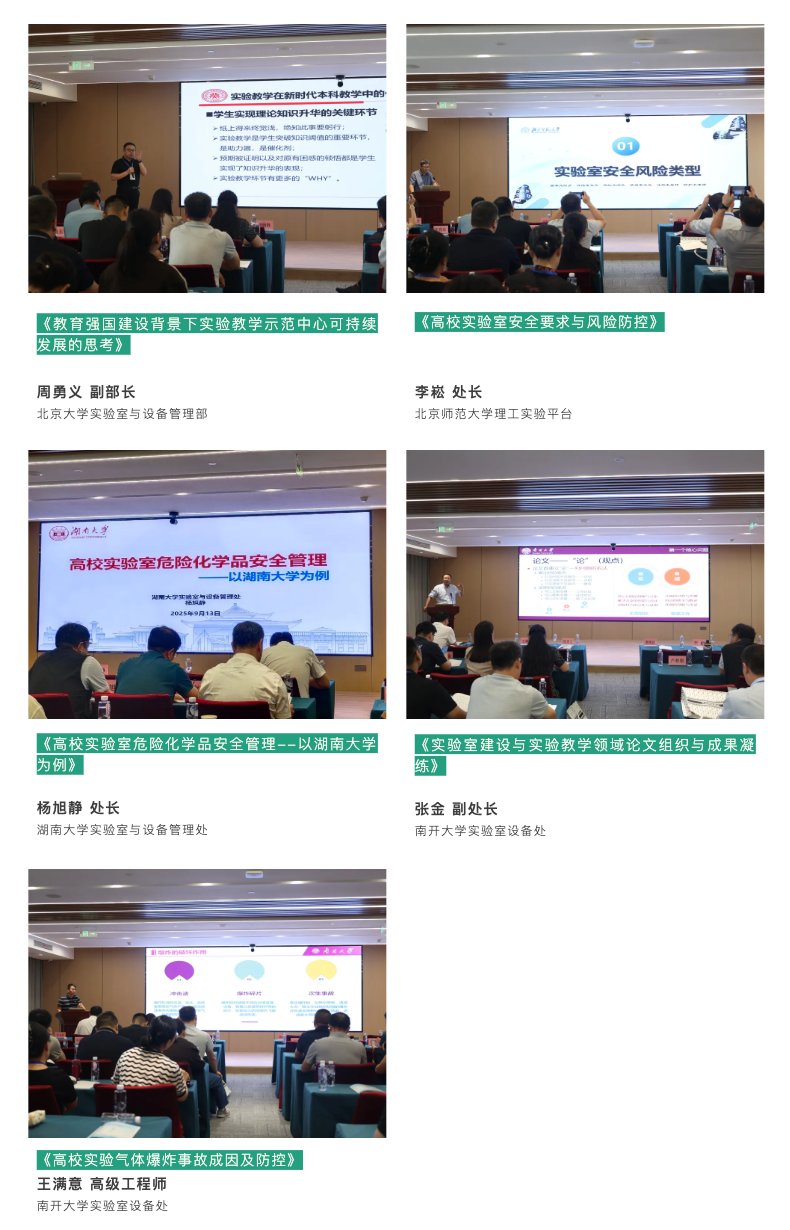 1758270246153710.png image.png